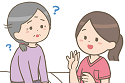 高齢者の介護をされている皆さんが日々苦労してるであろう、コミュニケーションの基本的なポイントについて書いてみました。 少し読むだけでも、介護生活が少し楽になるかもしれません。では、いってみましょう！